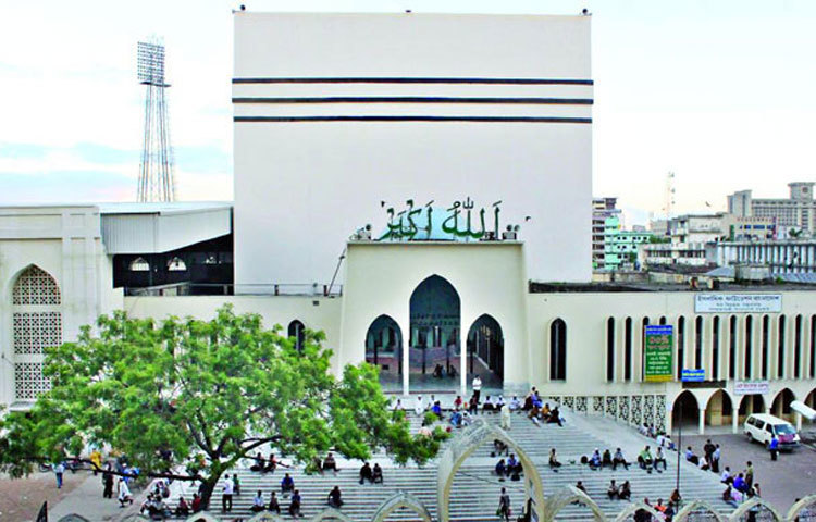 স্থাপত্য শৈলীর দৃষ্টিনন্দন মসজিদ বায়তুল মোকাররম মসজিদ। এ মসজিদটি বাংলাদেশের জাতীয় মসজিদ। দেখতে অনেকটা পবিত্র কাবা শরিফের আকৃতিতে তৈরি।