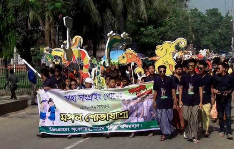 শোভাযাত্রার উদ্বোধন করেন পার্বত্য চট্টগ্রাম বিষয়ক মন্ত্রণালয়ের প্রতিমন্ত্রী বীর বাহাদুর। ছবি : সৈকত দাশ