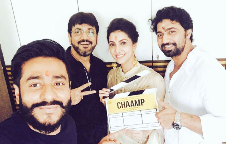 এই ছবির পরিচালনার দায়িত্ব রাজ চক্রবর্তীর এবং তিনি এই নতুন জুটি নিয়ে যে বেশ উৎসাহী তা বলাই বাহুল্য।