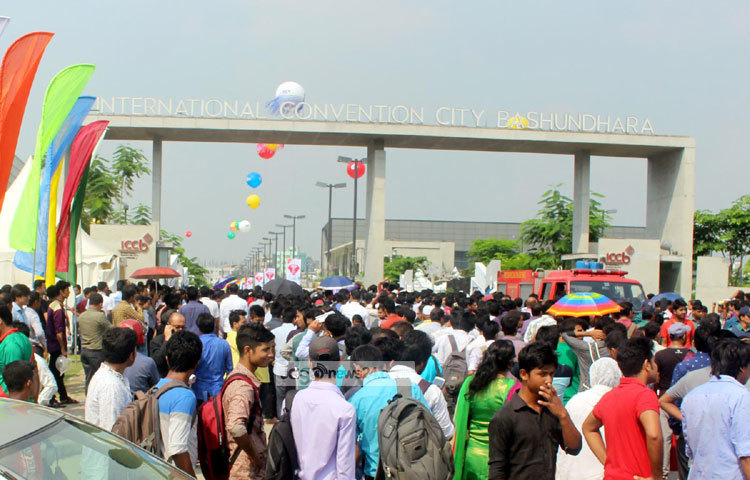 আজ থেকে রাজধানীর ইন্টারন্যাশনাল কনভেনশনাল সিটি বসুন্ধরায় শুরু হয়েছে ডিজিটাল ওয়ার্ল্ড সম্মেলন-২০১৬। প্রধানমন্ত্রী শেখ হাসিনা এ সম্মেলন উদ্বোধন করেন। ছবি : বিপ্লব দিক্ষিৎ