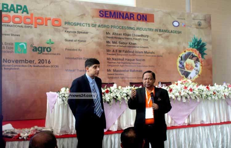 প্রাণ-আরএফএল গ্রুপের উপ-ব্যবস্থাপনা পরিচালক আহসান খান চৌধুরী &lsquo;কৃষি প্রক্রিয়াজাতকরণ শিল্পে বাংলাদেশের সম্ভাবনা&rsquo; শীর্ষক এক সেমিনারে বলেন, &lsquo;খাদ্যপণ্য রফতানিতে ভারতকে ছাড়িয়ে যাবে বাংলাদেশ&rsquo;। ছবি : বিপ্লব দিক্ষিৎ
