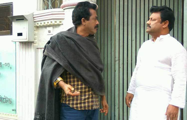 কিছুদিন আগেও এটি একুশে টিভিতে সপ্তাহে চারদিন প্রচার হচ্ছিল। কিন্তু কয়েকদিন যাবত সপ্তাহে ছয় দিনই প্রচার হচ্ছে।