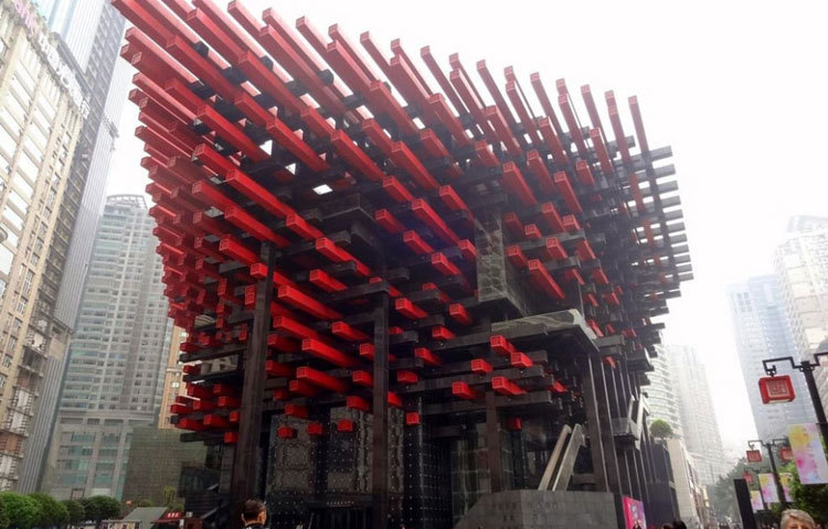 গুয়োটাই আর্টস সেন্টার : এটি চীনের চংক্যুইং অঞ্চলে অবস্থিত। এটি দেখতে সত্যিই অদ্ভুত সুন্দর।