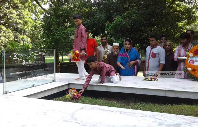 নুহাশ পল্লীর আয়োজনে হুমায়ুন সমাধিতে পুষ্পার্ঘ্য দিয়ে শুভেচ্ছা জানানো হয়েছে। সকাল সাড়ে ৯টায় হুমায়ুনপত্র নিষিদ, নিনিত, স্ত্রী, মেহের আফরোজ শাওন আনুষ্ঠানিকভাবে ফুল দিয়ে শ্রদ্ধা জানান।