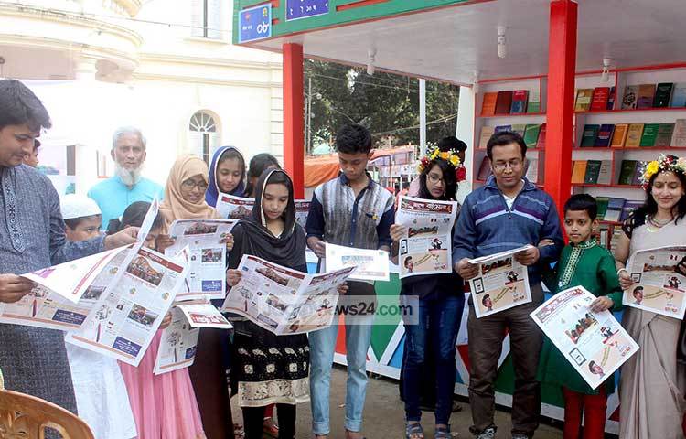 দেশের অন্যতম জনপ্রিয় নিউজ পোর্টাল জাগোনিউজ২৪.কম বইমেলায় বিশেষ বুলেটিন &lsquo;জাগো বইমেলা&rsquo; প্রকাশ করেছে। এটি সব শ্রেণির পাঠকের কাছে ব্যাপক প্রশংসিত হয়েছে। ছবি : বিপ্লব দিক্ষিৎ