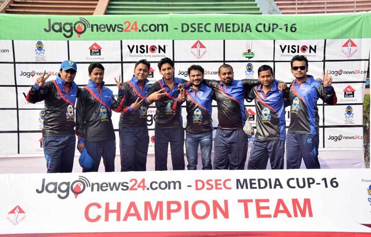 কোমল পানীয় ব্রেভার এবং বিস্ক ক্লাবের সৌজন্যে আয়োজিত জমজমাট এই টুর্নামেন্টের সবগুলো খেলা অনুষ্ঠিত হয় মওলানা ভাসানী হকি স্টেডিয়ামে। যেখানে অংশ নেয় ৩২টি মিডিয়া হাউজ। ছবি : মাহবুব আলম