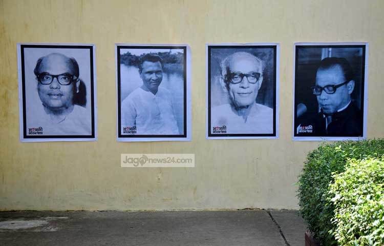 পরিত্যক্ত ঢাকা কেন্দ্রীয় কারাগারে চার নেতার ছবি প্রদর্শিত হচ্ছে। ছবি : মাহবুব আলম