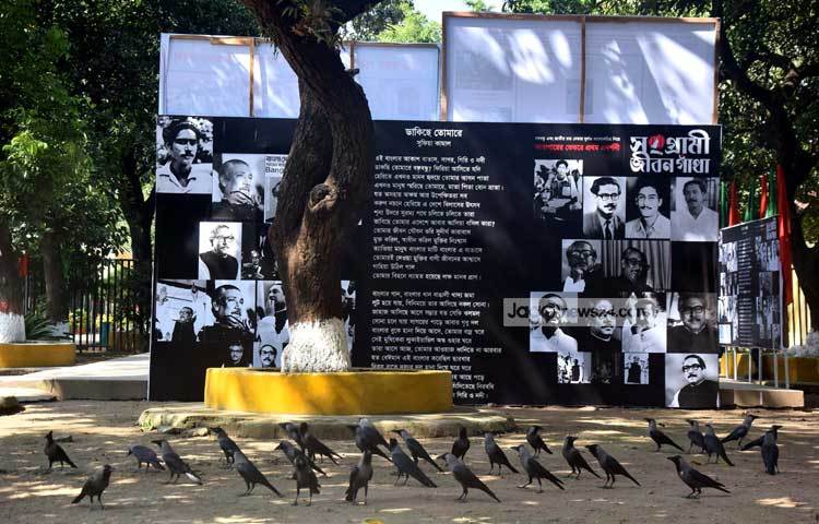 ঐতিহাসিক ৩ নভেম্বর উপলক্ষে পরিত্যক্ত ঢাকা কেন্দ্রীয় কারাগারে আলোকচিত্র প্রদর্শিত হচ্ছে। ছবি : মাহবুব আলম