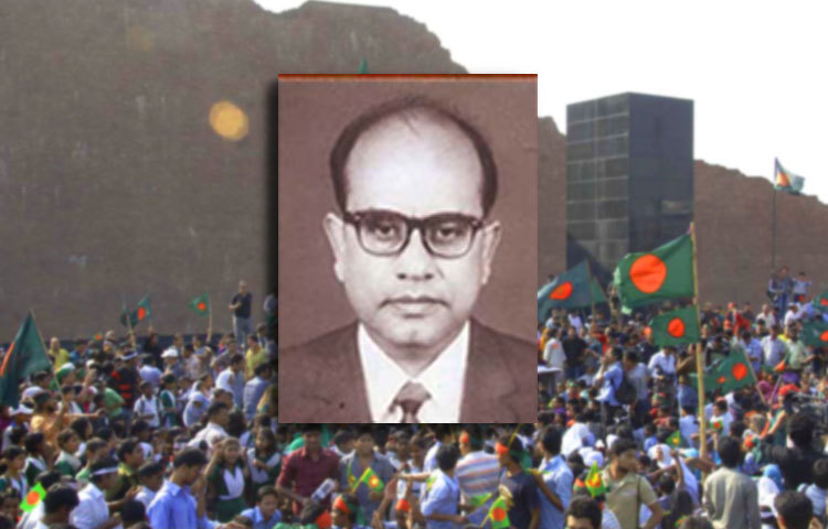 জ্যোতির্ময় গুহঠাকুরতা : তিনি ইংরেজি ভাষা ও সাহিত্যের খ্যাতনামা অধ্যাপক ছিলেন। ১৯৭১ সালে পাকিস্তানি সৈন্যরা তাদের পরাজয়ের একেবারে চূড়ান্ত মুহূর্তে এদেশি দোসরদের সাহায্যে তাকে বধ্যভূমিতে নিয়ে হত্যা করে।