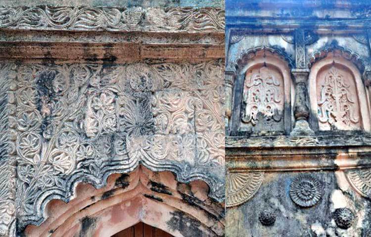 মসজিদের চারপাশে রয়েছে সুরম্য গেটসহ অনেক পুরো বাউন্ডারি দেয়াল। দেয়ালের অভ্যন্তরে রয়েছে খোলা আঙ্গিনা।