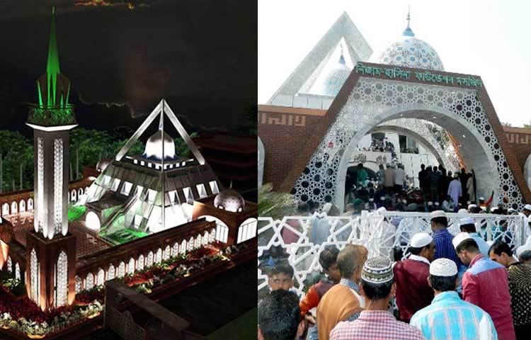 আর্কিটেক্ট ফোরামের ডিজাইনার কামরুজ্জামান লিটন মসজিদটির দৃষ্টিনন্দন ডিজাইন করেন।