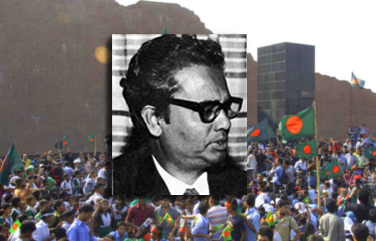 শহীদ বুদ্ধিজীবী অধ্যাপক মুনীর চৌধুরী : ১৯৭১ সালের ১৪ই ডিসেম্বর মুনীর চৌধুরীকে পাকিস্তানি সেনাবাহিনীর সহযোগী আল-বদর বাহিনী অপহরণ করে। সম্ভবত ঐদিনই তাকে হত্যা করে।