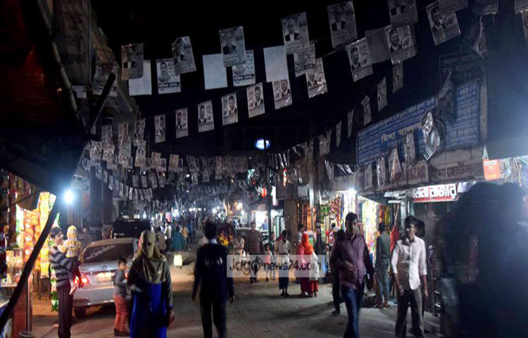 Narayongong-Election