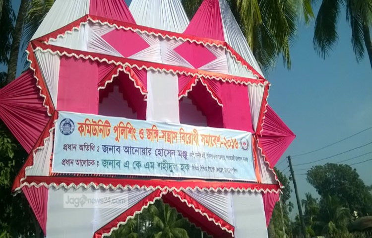 Pirojpore