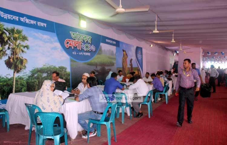 আয়কর মেলায় সবাই বিপুল উৎসাহ উদ্দীপনার সঙ্গে অংশগ্রহণ করেছে। ছবি : বিপ্লব দিক্ষিৎ