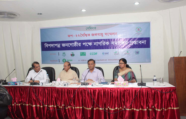 বৈশ্বিক জলবায়ু সম্মেলনে সম্মেলনের সেমিনারে বক্তব্য দিচ্ছেন বন ও পরিবেশমন্ত্রী আনোয়ার হোসেন মঞ্জু। ছবি : বিপ্লব দিক্ষিৎ