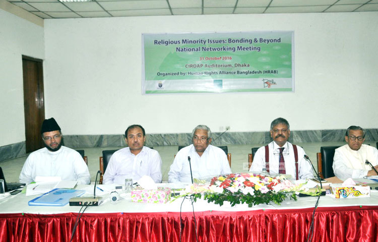 হিউম্যান রাইস অ্যালায়েন্স বাংলাদেশের সভায় বক্তব্য রাখছেন ড. মিজানুর রহমান। ছবি : বিপ্লব দিক্ষিৎ