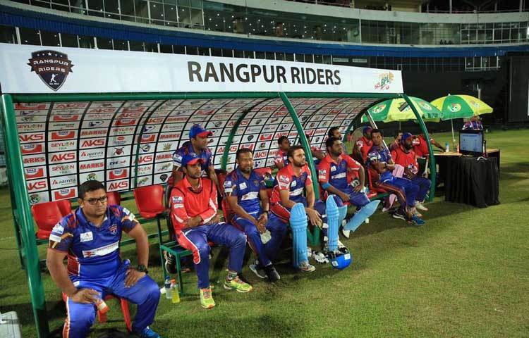 দেশের সব ক্রিকেট বোদ্ধাদের কাছে রংপুর রাইডার্সের প্রশংসা শোনা যাচ্ছে।