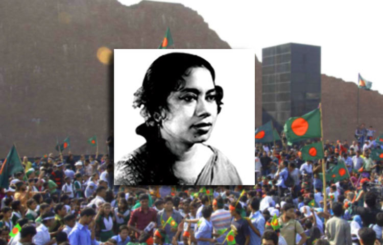 সাংবাদিক সেলিনা পারভীন : ১৩ ডিসেম্বর, ১৯৭১ সাল। দেশ স্বাধীন হতে আর মাত্র তিন দিন বাকি। সে সময়ে সাংবাদিক সেলিনা পারভীন তখন বাস করতেন সিদ্ধেশ্বরীতে। স্বাধীনতার শত্রুরা সেখান থেকে তাকে ধরে নিয়ে হত্যা করে।