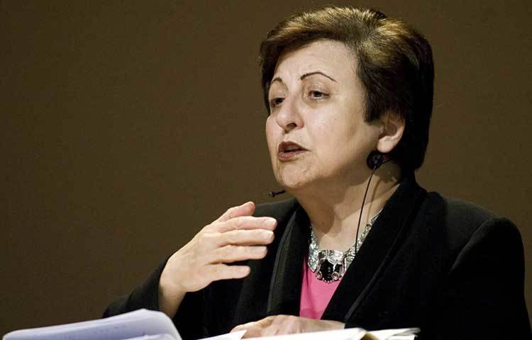 শিরিন এবাদি : তিনি ২০০৩ সালে শান্তিতে নোবেল পুরস্কার লাভ করেন। তিনি গণতন্ত্র ও মানবাধিকার রক্ষায় অবদান রাখার জন্য এই পুরস্কার লাভ করেন।