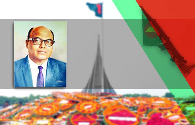 সৈয়দ নজরুল ইসলাম : মুক্তিযুদ্ধের সময় মুজিবনগরের অস্থায়ী বাংলাদেশ সরকারের ভারপ্রাপ্ত রাষ্ট্রপতি ছিলেন সৈয়দ নজরুল ইসলাম। ছাত্রজীবন থেকেই তিনি রাজনীতিতে সক্রিয় ছিলেন।