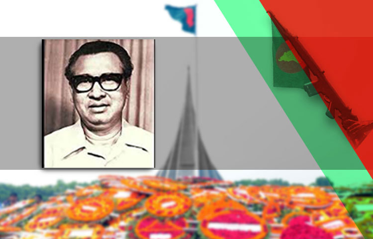 তাজউদ্দীন আহমদ : বাংলাদেশের প্রথম প্রধানমন্ত্রী তাজউদ্দীন আহমদ গাজীপুর জেলার কাপাসিয়া থানার দরদরিয়া গ্রামে ১৯২৫ সালে জন্মগ্রহণ করেন। মুক্তিযুদ্ধের সময় তিনি অসামান্য অবদান রেখেছেন।