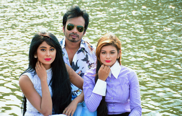 বাংলাদেশের বিভিন্ন মনোরম লোকেশনে এ ছবির শুটিং শেষ হয়ছে। ছবিটি যৌথভাবে পরিচালনা করেছেন জাবেদ মিন্টু ও জাহিদ হাসান।