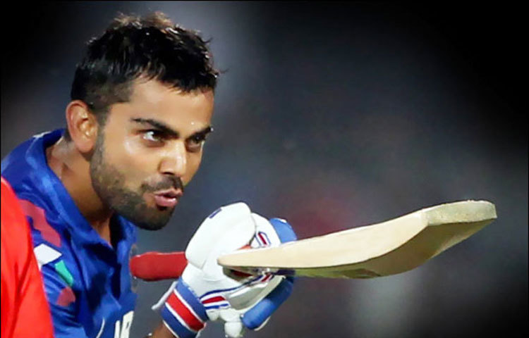 দ্বিতীয় সর্বোচ্চ পারিশ্রমিকের তালিকায় রয়েছেন ভারতীয় ক্রিকেটার বিরাট কোহলি। বোর্ড থেকে পান ৩ মিলিয়ন। অন্যদিকে বিজ্ঞাপনসহ বিভিন্ন অনুষ্ঠান থেকে পান ৯ মিলিয়ন ডলার।