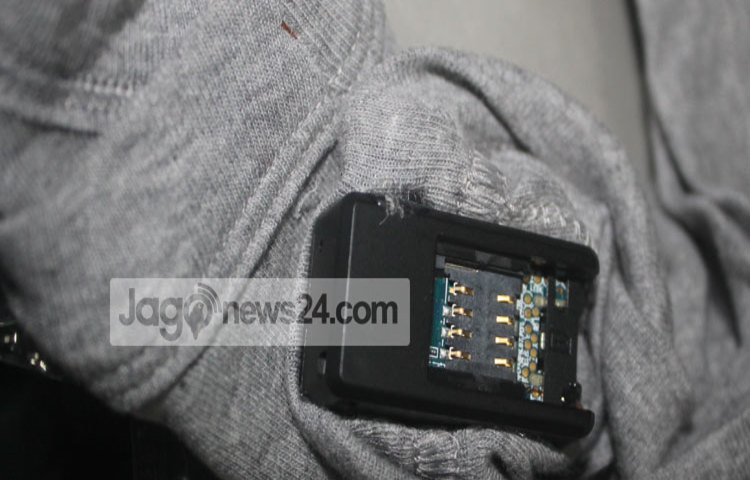 benapole-atok-picture