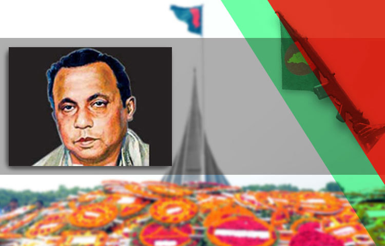 এএইচএম কামরুজ্জামান : তিনি ১৯৭১ সালের ১৭ এপ্রিল মুজিবনগরে স্বাধীন বাংলাদেশ সরকারের মন্ত্রিসভায় স্বরাষ্ট্র, ত্রাণ ও পুনর্বাসন মন্ত্রীর দায়িত্ব গ্রহণ করেন।