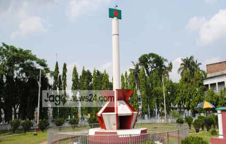 pabna
