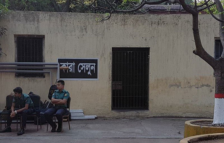 কারা সেুলন, এসব এখন ইতিহাসের পাতায় ঠাঁই নিয়েছে। ছবি : মনিরুজ্জামান উজ্জ্বল