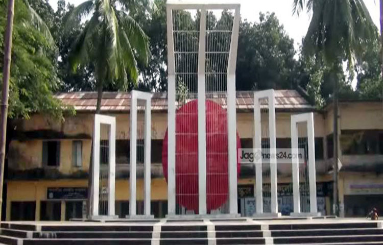 satkhira