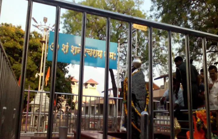 shingnapur