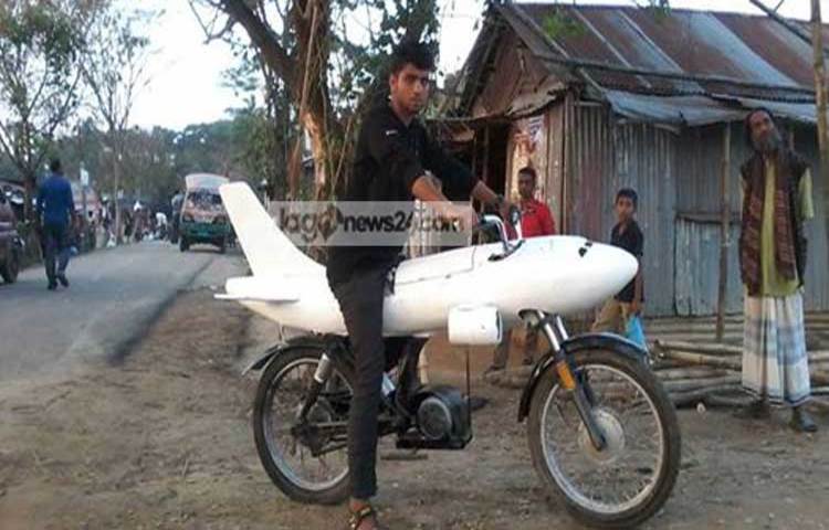 sonarbanglabike