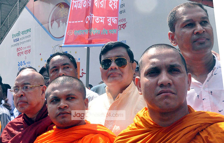 রোহিঙ্গাদের উপর জুলুম নির্যাতন বাংলাদেশের বৌদ্ধরাও মেনে নিতে পারছে না। ছবি : বিপ্লব দিক্ষিৎ