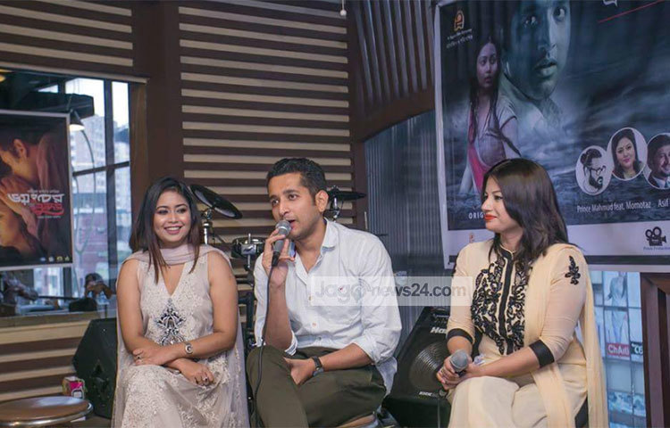 প্রকাশনা অনুষ্ঠানে বক্তব্য দিচ্ছেন ‘ভয়ংকর সুন্দর’ ছবির নায়ক পরমব্রত। ছবি : মাহবুব আলম