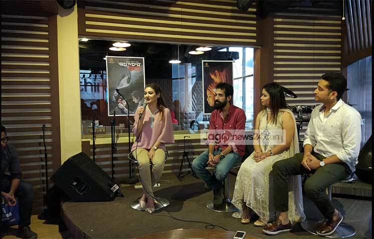 প্রকাশনা অনুষ্ঠানে বক্তব্য রাখছেন জনপ্রিয় মডেল অভিনেত্রী জয়া আহসান। ছবি : মাহবুব আলম