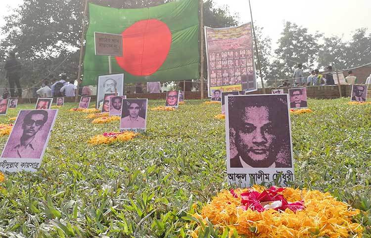 বুদ্ধিজীবী দিবসের ছবি ‘হুয়াওয়ে নোভা টুআই’ মোবাইলের ক্যামেরায় মূর্ত হয়ে উঠেছে।
