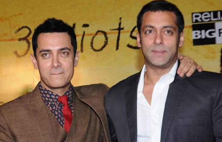 আমির খান এবং সালমান খান : দ্বিতীয় শ্রেণি পর্যন্ত একই সঙ্গে পড়েছেন মিস্টার পারফেকশনিস্ট এবং ভাইজানখ্যাত এই দুই নায়ক।