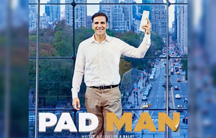 ‘প্যাড-ম্যান’ : গ্রামীণ অঞ্চলের মহিলাদের কাছে স্যানিটারি ন্যাপকিন পৌঁছে দেওয়াই মূল উদ্দেশ্য ছিল এই ব্যক্তির। অভিনয় করেছেন অক্ষয় কুমার এবং সোনম কাপুর। ২৬ জানুয়ারি মুক্তি পাওয়ার কথা।