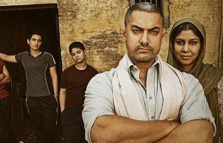 ‘দঙ্গল’ ছবির সাফল্যে এখনও ভাটা পড়েনি। এখন পর্যন্ত এর টিকিট বিক্রি হয়েছে ৩ কোটি ৭০ লক্ষ মতো।