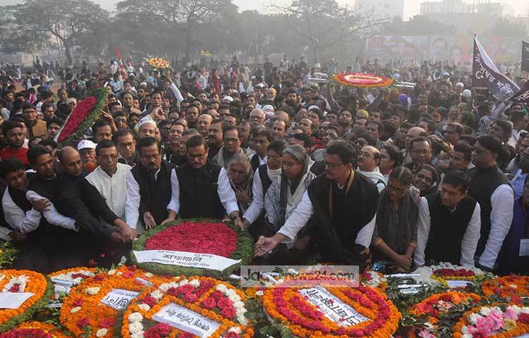 শহীদ বুদ্ধিজীবী দিবসে বাংলাদেশ আওয়ামী লীগের পক্ষ থেকে শ্রদ্ধা নিবেদন করা হচ্ছে। ছবি : বিপ্লব দিক্ষিৎ