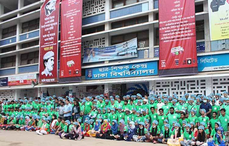 ঢাকা বিশ্ববিদ্যালয়কে দেশের প্রথম পরিচ্ছন্ন এলাকা হিসেবে গড়ে তুলতে ৮ সপ্তাহব্যাপী পরিচ্ছন্নতা ও সচেতনতা অভিযান হাতে নিয়েছে সংগঠনটি।