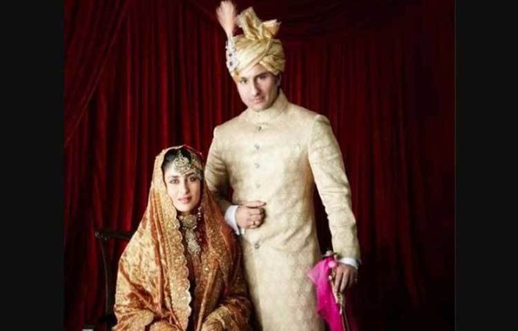 কারিনা কাপুরের নেকলেসটির দাম ছিল প্রায় ২ কোটি টাকা।