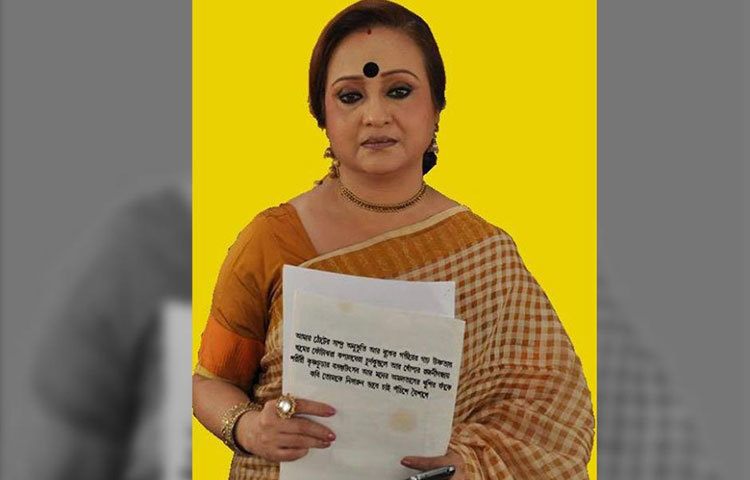 বাংলা ছবি, সিরিয়াল ছাড়াও নাটকেও অভিনয় করেছেন রীতা কয়রাল। সেই সঙ্গে নাচও শেখাতেন তিনি।