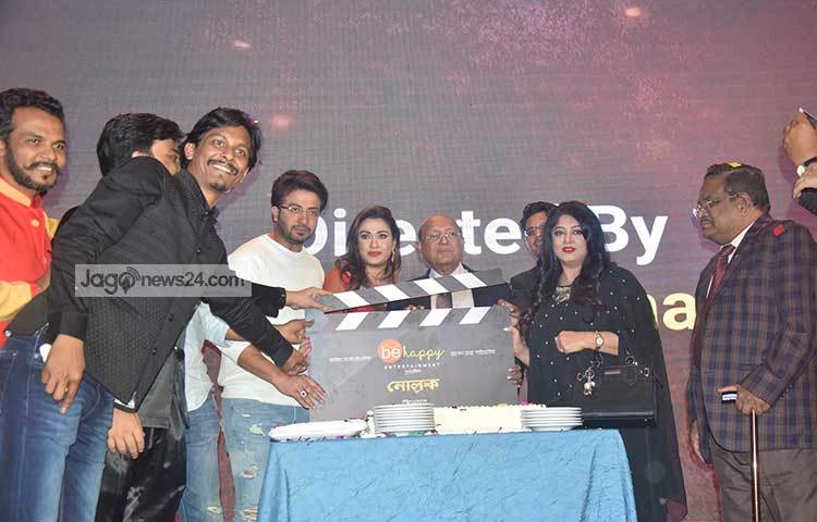 মহরত অনুষ্ঠানে এসেছিলেন বাণিজ্যমন্ত্রী তোফায়েল আহমেদ। ছবি : মাহবুব আলম