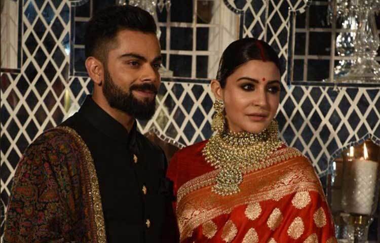 ইতালির তাস্কানিতে গত ১১ ডিসেম্বর স্বপ্নের বিয়ে সেরেছেন বিরাট কোহলি এবং অনুশকা শর্মা। দিল্লিতে তাদের রিসেপশন হল।