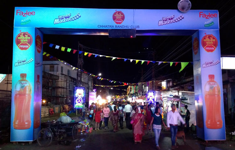 পূজা উপলক্ষে ত্রিপুরা রাজ্যজুড়ে নেওয়া হয়েছে ব্যাপক নিরাপত্তা ব্যবস্থা। ভারত-বাংলাদেশ সীমান্তর্তী এলাকার পূজা মণ্ডপগুলোর নিরাপত্তার জন্য দেশটির সীমান্তরক্ষী বাহিনীর (বিএসএফ) সদস্যদের বিশেষ নির্দেশনা দিয়েছে রাজ্য সরকার।