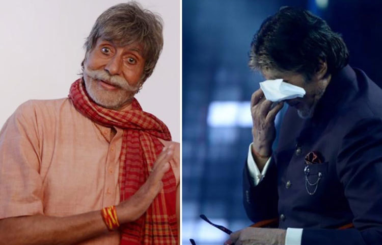 অমিতাভের অন্যতম পছন্দসই মেক-আপ, সঙ্গে কেবিসির সেটে এক মুহূর্ত।